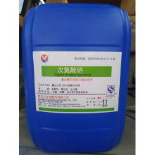 安丘市明鑫食品助劑廠 跨界藥品零售的戰(zhàn)略轉(zhuǎn)型與市場(chǎng)機(jī)遇