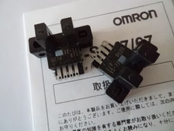 高品質(zhì)Omron光電傳感器EE-SX617與EE-SX67全新解讀